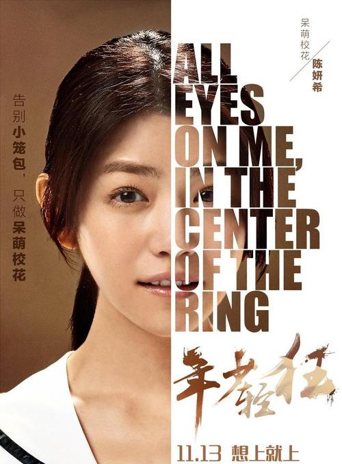 克罗地亚签证哪里可以做假的
